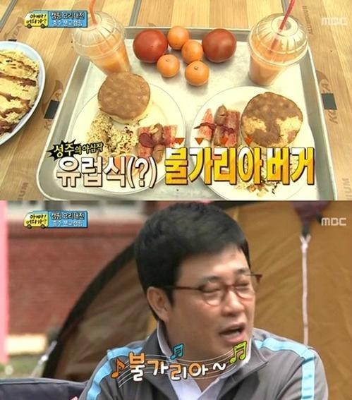 김성주(MC/전아나운서)
김성주가 ‘제 2의 짜빠구리’로 야심차게 준비한 ‘불가리아버거’가 혹평을 받았다.