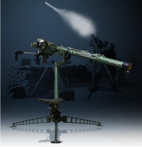 The  portable surface-to-air missile called the Chiron.   LIG Nex 1