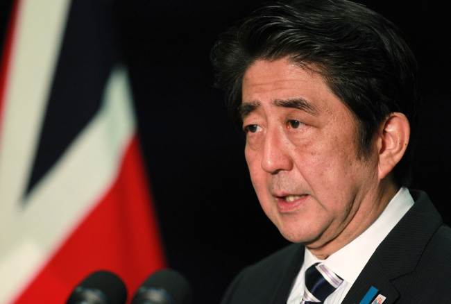 아베신조(AbeShinzo/정치인/일본총리)
Shinzo Abe.   AFP-Yonhap News