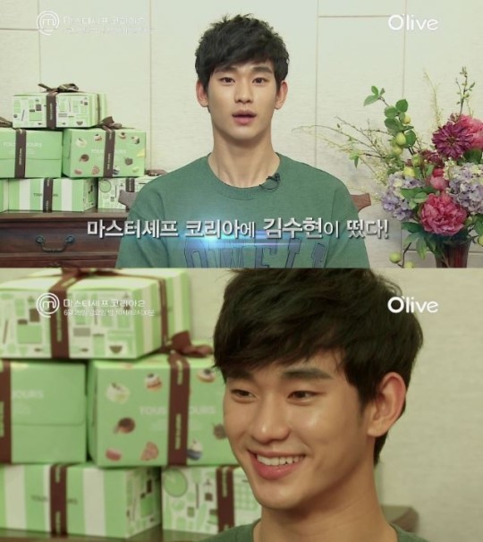 김수현(탤런트/영화배우)
배우 김수현이 올리브 요리 서바이벌 ‘마스터셰프 코리아 시즌2’(이하 마셰코2)에 깜짝 출연한다.