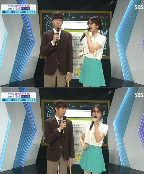 이현우(좌부터/탤런트/영화배우),아이유(이지은/가수)
23일 방송된 SBS ‘인기가요’(MC 황광희 아이유 이현우)에서 아이유와 이현우는 순위 소개를 위해 특별히 마련된 세트장에서 등장했다.