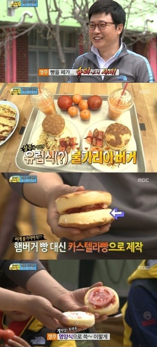 김성주(MC/전아나운서)
방송인 김성주가 선보인 ‘불가리아버거’가 ‘짜파구리’의 명성을 잇는 데 실패했다.