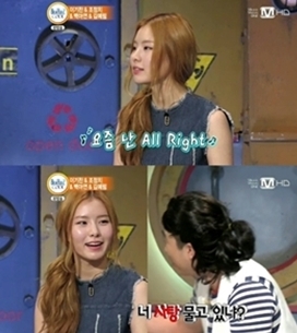 김예림(좌부터/가수/투개월),장동민(개그맨)
24일 방송된 Mnet ‘비틀즈코드2’에서 김예림은 신곡 ‘All Right’을 열창했다. 하지만 MC들의 반응은 예상 밖이었다.