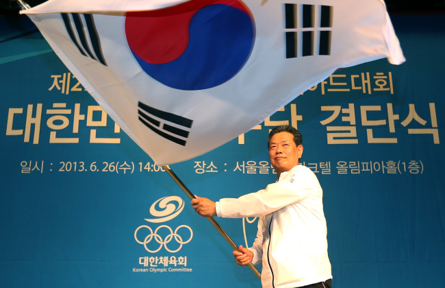 Chief delegate Kim Seung-chul   Yonhap News