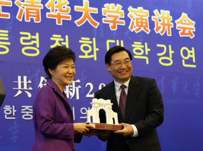 (연합)