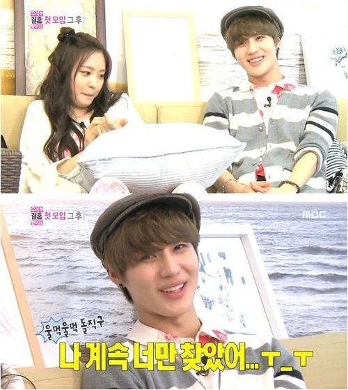 손나은(좌부터/가수/에이핑크),태민(이태민/가수/샤이니)
지난 29일 방송된 MBC ‘우리 결혼했어요 시즌 4’에 출연한 태민과 손나은은 조정치-정인, 정진운-고준희 커플들과 함께 시간을 보내다 둘만의 시간을 갖게 되자 그리운 마음을 표현하기 바빴다.