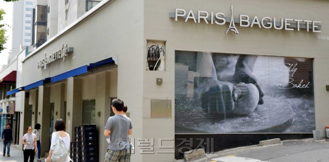 파리바게뜨<br />김명섭 기자 msiron@heraldcorp.com
파리바게뜨
김명섭 기자 msiron@heraldcorp.com