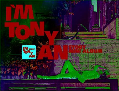 Tony An’s soon-to-be-released EP “I’m Tony An.”   TN Entertainment