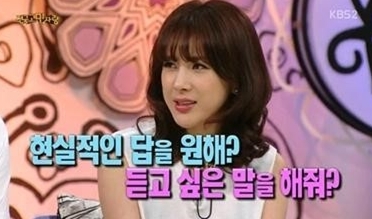 서인영(가수)
지난 1일 방송된 KBS 2TV 예능프로그램 ‘대국민 토크쇼 안녕하세요’에 출연한 서인영은 시청자들의 사연을 접하면서 자신은 “남의 고민을 잘 들어주는 편”이라고 밝혔다.