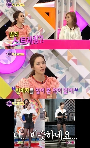 박지윤(MC/전아나운서)
2일 오후 방송된 SBS ‘화신-마음을 지배하는 자’에 출연한 박지윤은 임신 때 30kg 가량 몸무게가 불어난 사실을 고백하며, “다이어트를 하며 관리의 중요성을 알았다. 처녀 때는 관리하는 법을 몰랐다”고 운을 뗐다.