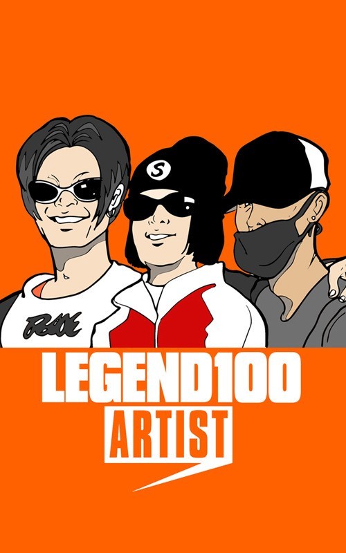 Seo Taiji and Boys. Mnet