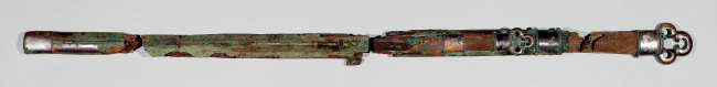 “Sword with ring pommel” where the Chinese characters for “Yisajiwang (King Yisaji)” are inscribed.   National Museum of Korea