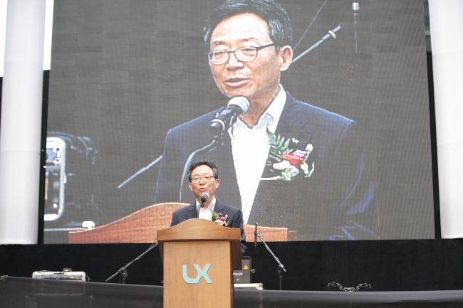 김영호 대한지적공사 사장이 1일 서울 여의도 본사에서 열린 창사 36주년 기념식에서 회사 이름을 한국국토정보공사(가칭)로 바꾸고 미래를 향해 새출발한다고 공식 선언했다.