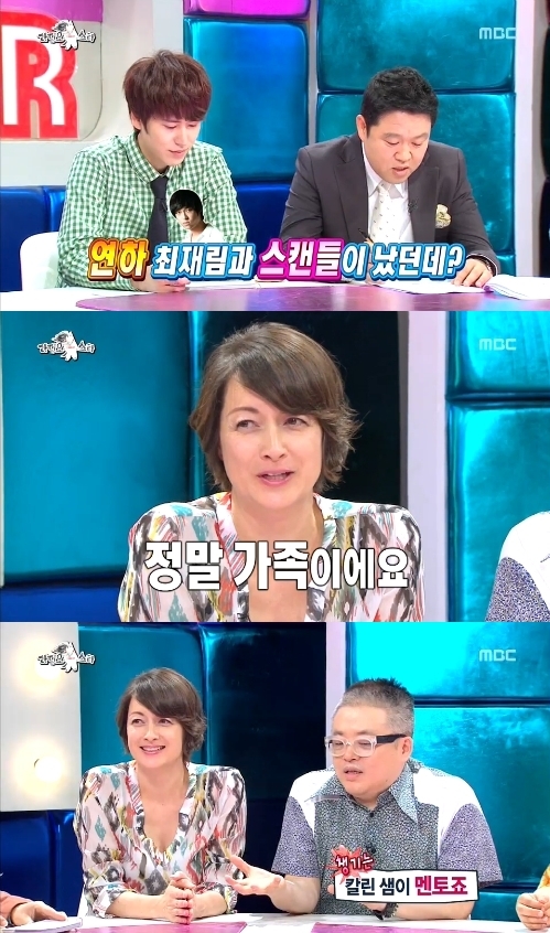 규현(좌부터/조규현/가수/뮤지컬배우/슈퍼주니어),김구라(김현동/MC/개그맨),박칼린(KolleenPark/음악감독/교수/케이노트뮤직아카데미원장/KAC한국예술원 학부장),김형석(작곡가/전교수/케이노트뮤직아카데미대표/키위뮤직엔터테인먼트대표/한국예술원교수)
음악감독 박칼린(47)이 과거 뮤지컬 배우 최재림(29)과 불거진 열애설에 대해 해명했다.