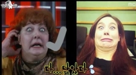 아이비(박은혜/가수/뮤지컬배우)
가수 아이비가 엽기적인 표정의 셀카를 즐긴다며 털털한 실제 성격을 밝혔다.
