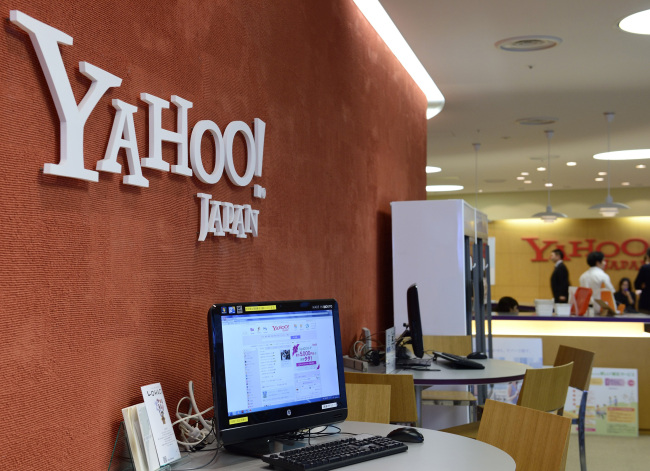 Yahoo startup shopping spree continues - The Korea Herald