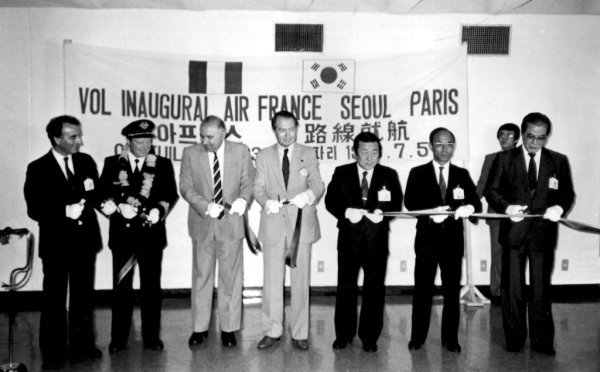 Air France executives and Korean airport officials attend a ribbon-cutting event celebrating the air carrier’s Korean launch in this file photo dated July 5, 1983.   Air France