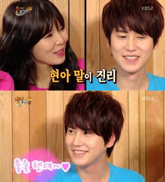 김현아(좌부터/가수/포미닛),규현(조규현/가수/뮤지컬배우/슈퍼주니어)
4일 방송된 KBS2 ‘해피투게더3’는 슈퍼주니어 규현과 슈퍼주니어M 헨리, 씨스타의 다솜과 소유, 포미닛의 현아와 가윤이 출연한 ‘이름이 뭐에요’ 특집으로 꾸며졌다.