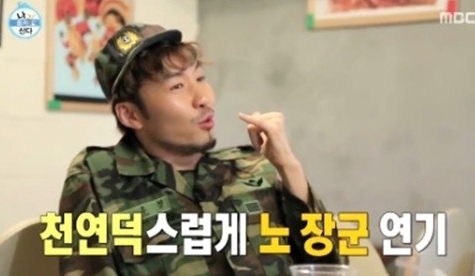 노홍철(MC)
방송인 노홍철이 군시절 장난전화 에피소드를 공개해 눈길을 끌었다.
