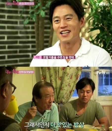 이서진(위부터/탤런트/영화배우),이순재(탤런트/영화배우/SG연기아카데미원장/EK티쳐원장)