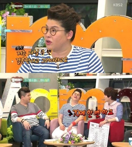 신동(좌부터/신동희/가수/슈퍼주니어),이영자(이유미/MC/개그우먼),규현(조규현/가수/뮤지컬배우/슈퍼주니어)
지난 7일 방송된 KBS 2TV ‘해피선데이-맘마미아(이하 맘마미아)’에서 이영자는 자신의 사주 중 결혼운에 대해 엉겁결에 밝혔다.