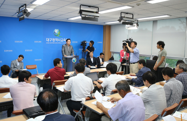 우동기(교육공무원/전대학총장/대구광역시교육청교육감)
지난 1일 취임 3주년을 맞은 우동기 대구시교육감이 공약 사업 99.2%를 이행하는 등 대구교육을 크게 향상시켰다는 평가를 받고 있다.