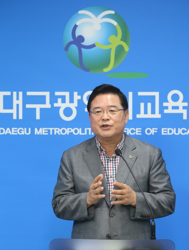 우동기(교육공무원/전대학총장/대구광역시교육청교육감)
지난 1일 취임 3주년을 맞은 우동기 대구시교육감이 공약 사업 99.2%를 이행하는 등 대구교육을 크게 향상시켰다는 평가를 받고 있다.
