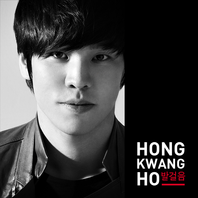 홍광호(뮤지컬배우)
뮤지컬 배우 홍광호가 디지털 싱글 ‘발걸음’을 8일 정오에 발표했다.