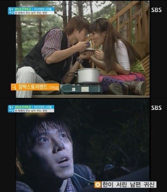 현빈(김태평/영화배우/탤런트)
8일 방송된 SBS ‘좋은아침-연예특급’에서는 현빈이 과거 재연배우로 활동했던 모습이 전파를 탔다.
