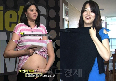 유혜리(미스코리아)
9일 방송된 SBS ‘좋은 아침’에서는 77사이즈에서 44사이즈로 변신에 성공한 개그우먼 김신영과 허리둘레 40인치에서 27인치로 환골탈태한 미스코리아 유혜리. 몸꽝에서 몸짱으로 거듭난 개그맨 오지헌의 다이어트 비법이 소개됐다.