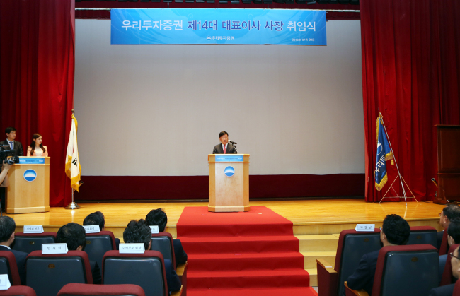 김원규(금융인/우리투자증권전무)
김원규 우리투자증권 신임 사장은 9일 기업의 가치를 극대화해 나갈 것이라고 밝혔다.