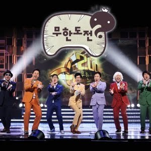 길(좌부터/길성준/가수/리쌍),정준하(MC/영화배우),하하(하동훈/가수),유재석(MC/개그맨),박명수(MC/가수),노홍철(MC),정형돈(MC/개그맨)
한국방송광고공사가 9일 발표한 2013년 6월 프로그램몰입도(PEI) 조사 결과에 따르면 ‘무한도전’은 프로그램 몰입도 141.5를 기록했다. ‘무한도전’은 라마가 강세를 보였던 지난 3월을 제외하고는 지난해 8월 이후 줄곧 1위를 유지하고 있다. 지난달에는 재방송인 ‘무한도전 스페셜’도 3위를 기록하는 기염을 토했다.