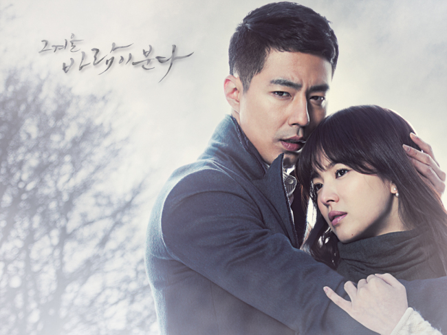 조인성(영화배우/탤런트),송혜교(탤런트/영화배우)
조인성 송혜교 주연의 SBS ‘그 겨울, 바람이 분다’<사진>가 중국 싱가포르 홍콩을 지나 일본에도 상륙했다. 일본의 한류전문채널(케이블채널)인 KNTV에서 방영 중인 ‘그 겨울’은 현지의 뜨거운 인기에 힘입어 지상파 입성에 성공, 오는 8월 28일 첫 방송을 앞두고 있다.