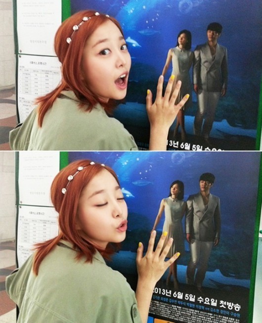 김가은(탤런트)
10일 김가은 소속사 측은 SBS수목드라마 ‘너의 목소리가 들려’(이하 ‘너목들’)에 출연 중인 김가은의 사진을 공개했다.