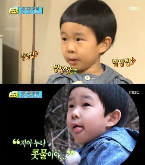 김민율(김성주아들)
10일 eNEWS와의 인터뷰에서 김성주는 “많은 협찬과 화보 제의를 받고 있는 것은 사실이지만 되도록 시키려 하지 않고 있다”고 단호하게 말했다. 김민율은 MBC ‘일밤-아빠 어디가’ 형제 특집에 출연해 전국민적인 사랑을 받았다.