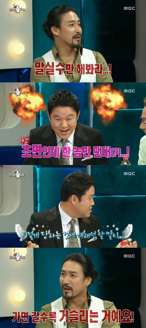 신성우(신동륜/탤런트/가수),김구라(김현동/MC/개그맨)
신성우는 지난 10일 방송된 MBC ‘황금어장 라디오스타’에 출연, 오프닝부터 “오늘 김구라 한 명만 팬다”라고 선전포고를 해 김구라를 당황케 했다. 이에 MC들이 놀라자 신성우는 “말실수를 하지 말라는 뜻”이라고 덧붙였다.