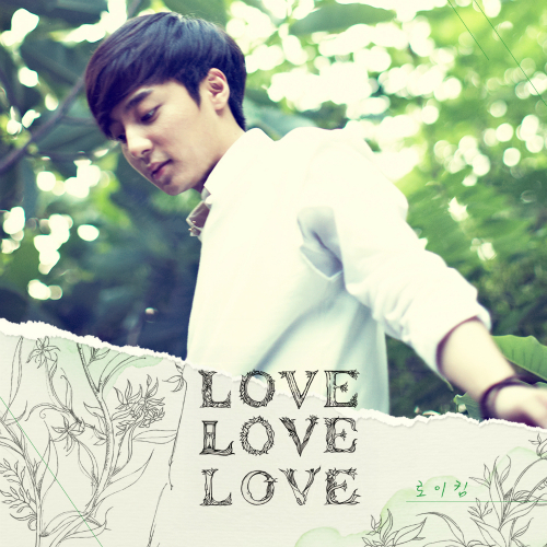 로이킴(김상우/가수)
Roy Kim’s first album, “Love Love Love,” shows off his soft, calming vocals with a mix of gentle acoustic sounds and soft rock. The album includes a total of nine tracks, including “Spring Spring Spring,” which was released in the spring as a single.