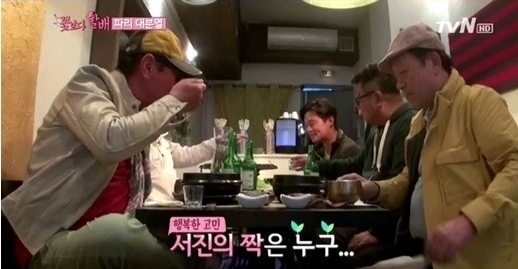 이순재(탤런트/영화배우/SG연기아카데미원장/EK티쳐원장),신구(신순기/탤런트/영화배우),백일섭(탤런트/영화배우),박근형(탤런트/영화배우),이서진(탤런트/영화배우)
배우 이서진이 한지민을 잔뜩 치켜세웠다. 자신이 본 제일 착한 여배우라고 털어놨다.