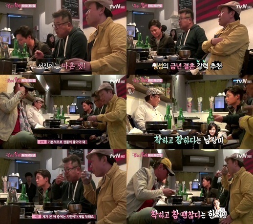 이순재(탤런트/영화배우/SG연기아카데미원장/EK티쳐원장),신구(신순기/탤런트/영화배우),백일섭(탤런트/영화배우),박근형(탤런트/영화배우),이서진(탤런트/영화배우)
지난 12일 방송된 tvN 예능 프로그램 ‘꽃보다 할배’ 2회에서 이순재와 이서진이 각각 괜찮은 신부감으로 꼽았기 때문.
