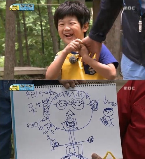 이준수(이종혁아들)
지난 14일 방송된 MBC ‘일밤-아빠 어디가’에서는 다섯 아이들이 아빠를 직접 그리는 시간을 가졌다. 이날 배우 이종혁의 아들 준수는 아빠의 모습을 그림으로 그린 뒤 아빠에게 하고 싶은 말을 적어 눈길을 끌었다.