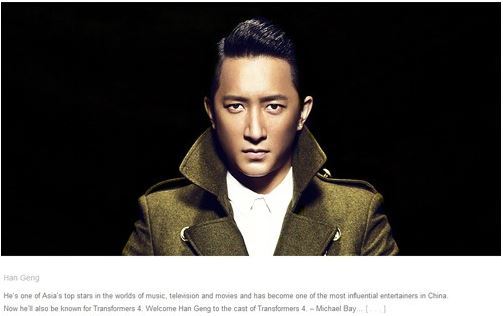 한경(가수/슈퍼주니어)
슈퍼주니어 전 멤버 한경이 할리우드 블록버스터 영화 ‘트랜스포머4’에 캐스팅됐다.