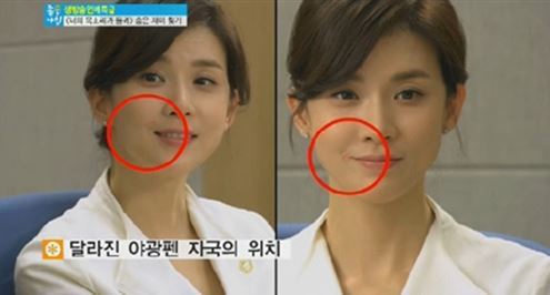 이보영(탤런트/영화배우)
6월 19일 방송된 ‘너의 목소리가 들려’ 5회에서 장혜성(이보영 분)과 차관우(윤상현 분)가 함께 있는 모습을 보고 심통 난 박수하(이종석 분)는 소금통을 수납장에 위에 올려놓고 아무 말도 하지 않아 혜성을 골탕 먹였다. 그러나 수납장 위에 올려진 소금통은 박수하가 돌아서자마자 사라졌다.