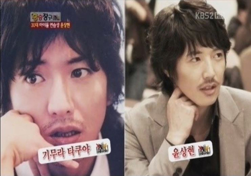 윤상현(탤런트)
배우 윤상현의 10년 전 모습이 눈길을 끈다.