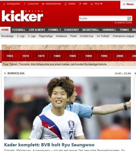 류승우(축구선수)
국제축구연맹(FIFA) 20세 이하(U-20) 월드컵 8강을 달성한 이광종호의 주축멤버 류승우(20ㆍ중앙대)가 독일 분데스리가의 명문 보루시아 도르트문트와 계약을 맺었다고 15일(현지시각) 독일 축구전문지 ‘키커’가 보도했다. 하지만 류승우측은 제의를 받아들이지 않는 것으로 결론을 내린 것으로 알려졌다.
