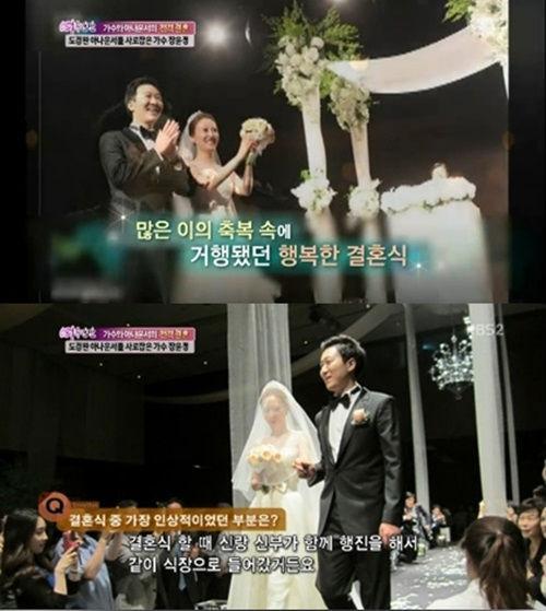 도경완(아나운서/KBS),장윤정(가수)
도경완 아나운서가 결혼식 축가를 위해 레슨을 받은 사실이 알려졌다.