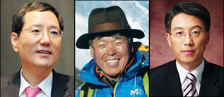 이민화(기업인/교수/한국디지털병원수출사업협동조합이사장/KAIST초빙교수/유라시안네트워크이사장),엄홍길(산악인/엄홍길휴먼재단상임이사),변대규(기업인/휴맥스대표이사사장/한국과학기술원사외이사/포스코사외이사)
창조경제시대를 맞는 중소기업의 성공해법도 제시된다. 포럼 셋째날 벤처신화를 일구었던 이민화 카이스트 교수가 ‘창조경제시대와 중소기업’을 주제로 강연하며, 신동엽 연세대학교 교수, 김순철 중소기업청 차장, 박용관 오이솔루션 대표 등이 ‘창조경제형 중소기업을 찾아서’란 주제로 의견을 주고받으며 중소기업의 고민을 들여다본다.