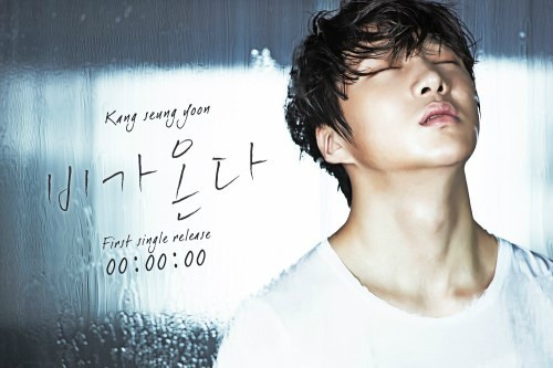 강승윤(가수/탤런트)
17일 오전 8시 현재 ‘비가 온다’는 국내 9대 음악 사이트 중 멜론, 벅스, 엠넷, 네이버뮤직, 다음뮤직, 소리바다, 싸이월드뮤직, 몽키3 등 총 8곳의 실시간 차트에서 1위에 올라 있다. 올레뮤직의 실시간 차트에서는 강승윤과 같은 날 공개된 인피니트의 신곡 ‘데스티니(Destiny)’가 1위를 차지했다.