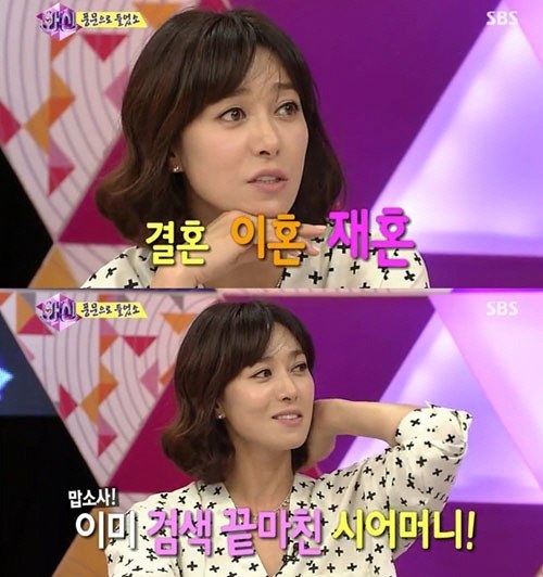 장영남(영화배우/연극배우)
장영남은 16일 방송된 SBS ‘화신’에 출연해 “결혼식을 할 즈음 연관검색어를 보니 ‘장영남 결혼’, ‘장영남 이혼’, ‘장영남 재혼’이 떴다”며 “왜 이런 게 뜨지 생각해 보니 사람들이 ‘나이가 들어 결혼을 해서 혹시 재혼일 수 있겠구나’라는 생각을 했나 싶었다”고 밝혔다.