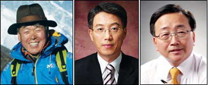 엄홍길(산악인/엄홍길휴먼재단상임이사),변대규(기업인/휴맥스대표이사사장/한국과학기술원사외이사/포스코사외이사),이동근(경제기관단체인/전공무원/대한상공회의소상근부회장)
저성장 극복과 창조경제를 위한 우리 기업들의 대응방안에 대한 열띤 토론도 펼쳐진다.