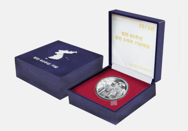 Korea Minting, Security Printing & ID Card Operating Corp. will sell medals starting Friday to commemorate the five countriesthat sent the most troops to help South Korea during the 1950-1953 Korean War.   Yonhap News
